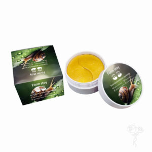 MASCARILLAS HIDROGEL CONTORNO DE OJOS CAJA 12 UNIDADES (DL387)
