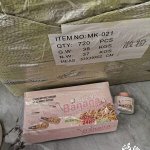 POLVOS SUELTOS CAJA 12 UNIDADES  (MK021)