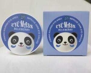 MASCARILLAS HIDROGEL CONTORNO DE OJOS CAJA 12 UNIDADES (NO.SD98481)