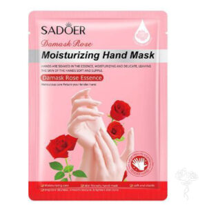 MASCARILLA DE MANOS CAJA 12 UNIDADES (SD93863)