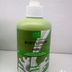 LOCIÓN CORPORAL CAJA 48 UNIDADES (XS-1256)