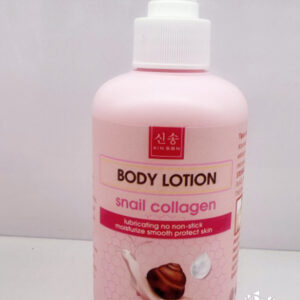 LOCIÓN CORPORAL CAJA 48 UNIDADES (XS-1257)
