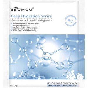 MASCARILLA FACIAL CAJA 12 (7466)