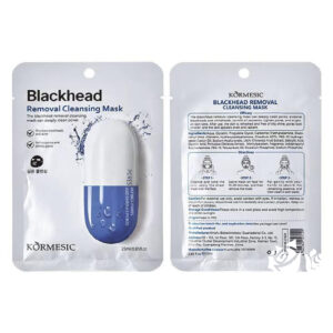 MASCARILLA FACIAL CAJA 12 (NO.KMC27429)