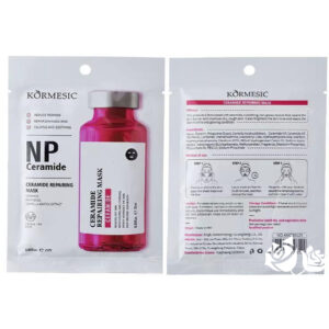 MASCARILLA FACIAL CAJA 12 (NO.KMC28129)