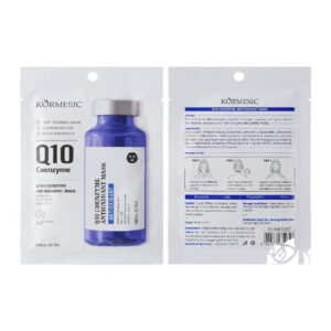 MASCARILLA FACIAL CAJA 12 (NO.KMC59697)