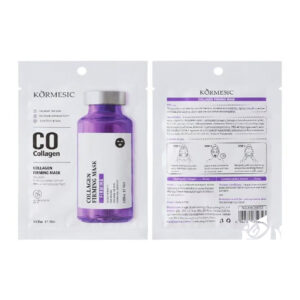 MASCARILLA FACIAL CAJA 12 (NO.KMC59703)