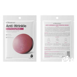 MASCARILLA FACIAL CAJA 12 (NO.KMC97927)