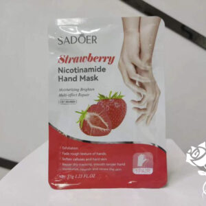 MASCARILLA PARA MANOS CAJA 12 (NO.SD08795)