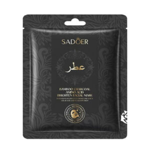 MASCARILLA FACIAL CAJA 12 (NO.SD49919)