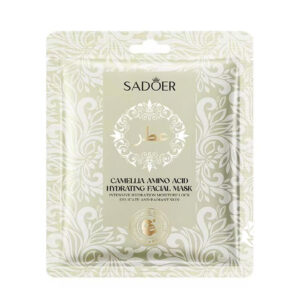 MASCARILLA FACIAL CAJA 12 (NO.SD87560)