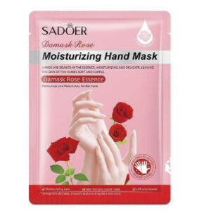 MASCARILLA PARA MANOS CAJA 12 (NO.SD93863)
